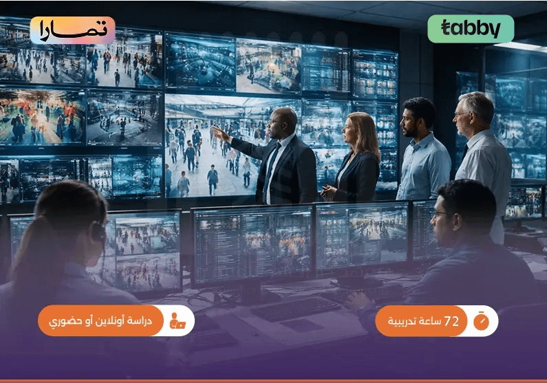 دورة إدارة الموارد البشرية باستخدام الذكاء الاصطناعي دورة إدارة الموارد البشرية باستخدام الذكاء الاصطناعي