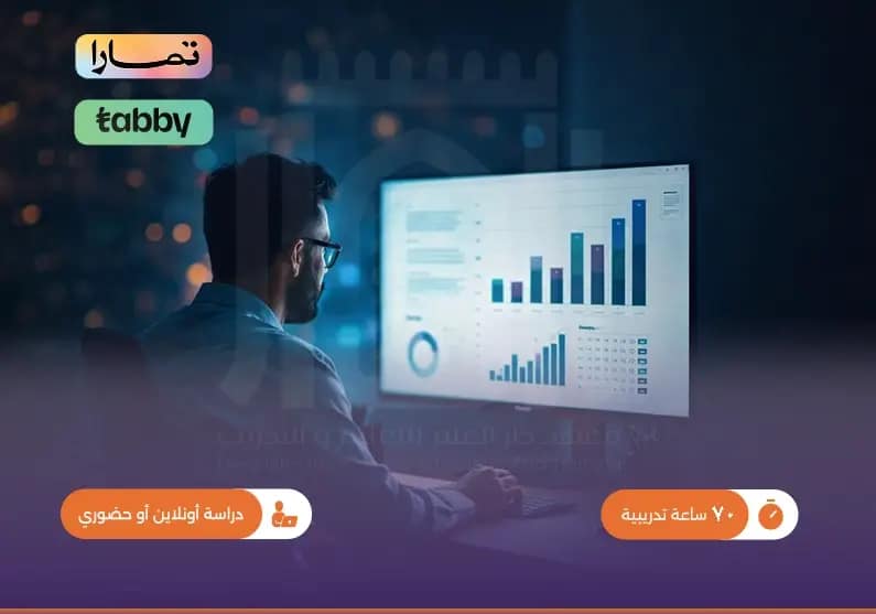 دورة تدريبية في السوشيال ميديا دورة تدريبية في السوشيال ميديا