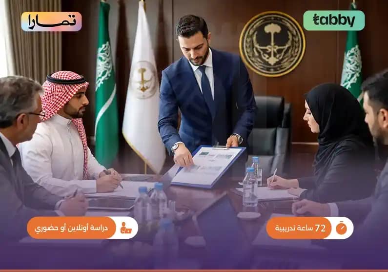 التدقيق المالي التدقيق المالي