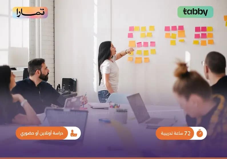 دورة مهارات مدير الشؤون القانونية دورة مهارات مدير الشؤون القانونية